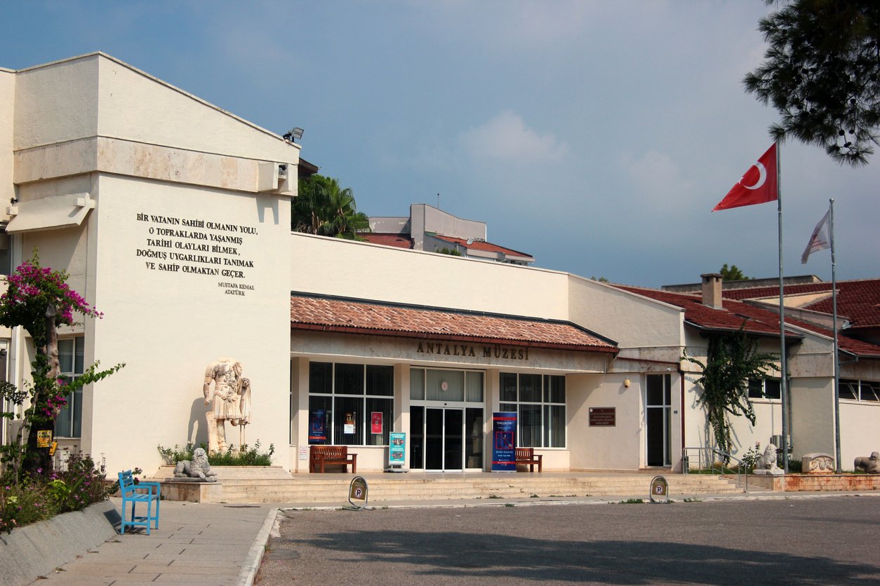 Main entrance to Archaelogical Museum of Antalya, Turkey