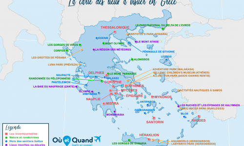 Carte touristique Grèce