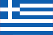Drapeau de : Grèce