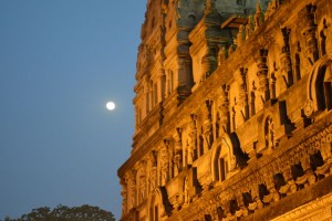 Bodhgaya  - Bihar : 