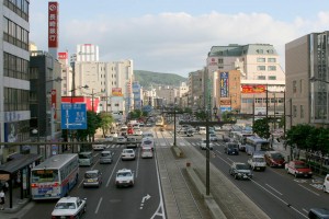 Nagasaki : 